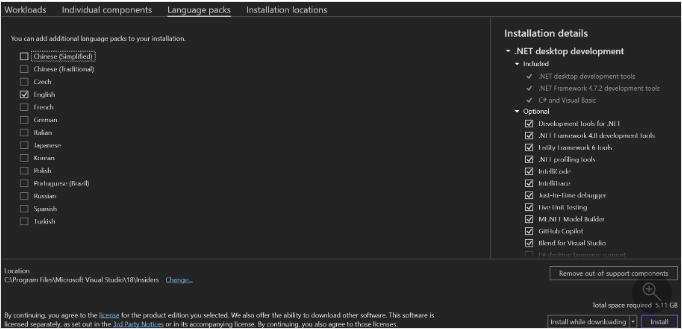 Visual Studio 설치 프로그램의 언어 팩 화면